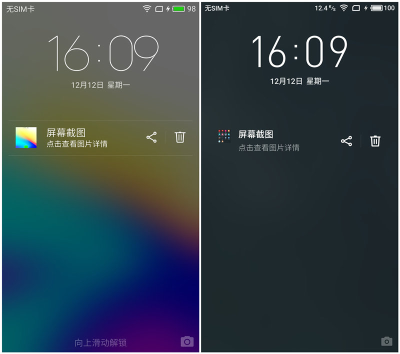 一年多的等待是否值得,魅族flyme6内测版怎么样