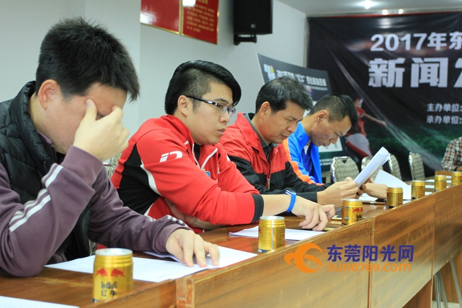 贺岁杯2024赛程表,东莞足球锦标赛2024乙组