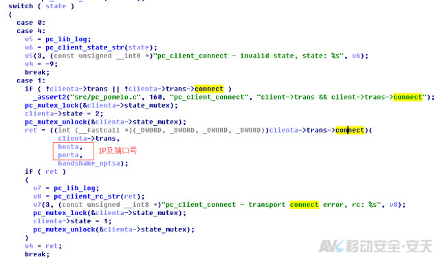 拨打110，接电话的却是*子骗**？安天移动揭秘“劫持报警电话”病毒原理|宅客黑镜头