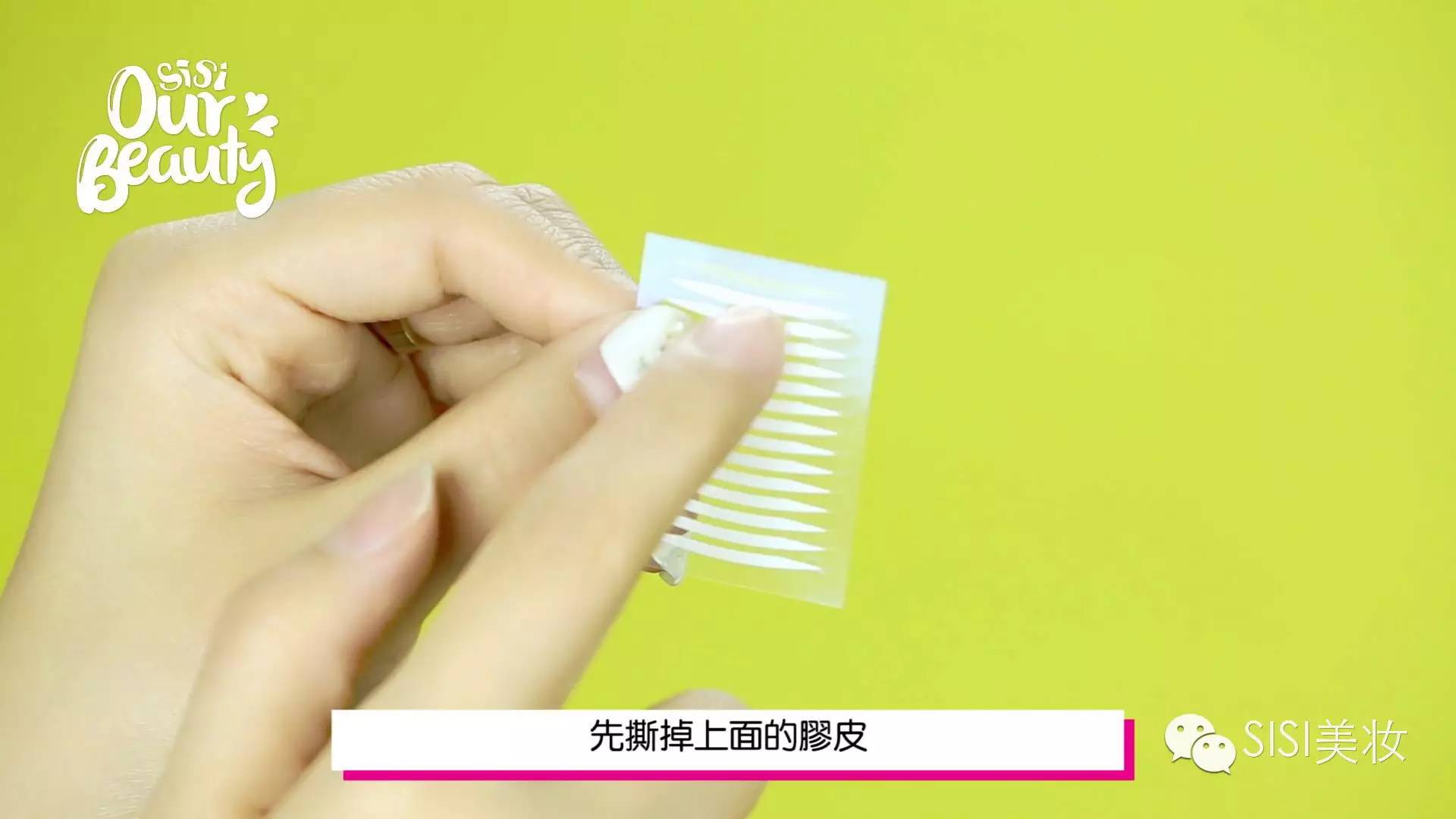 快速搞定眼妆,有什么小技巧去改善单眼皮