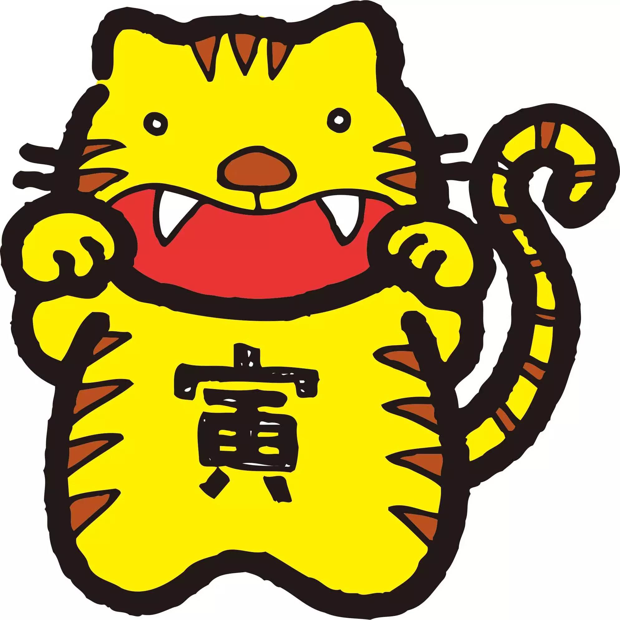 十二生肖2016年的运势及运程,属相的2017年运势详解