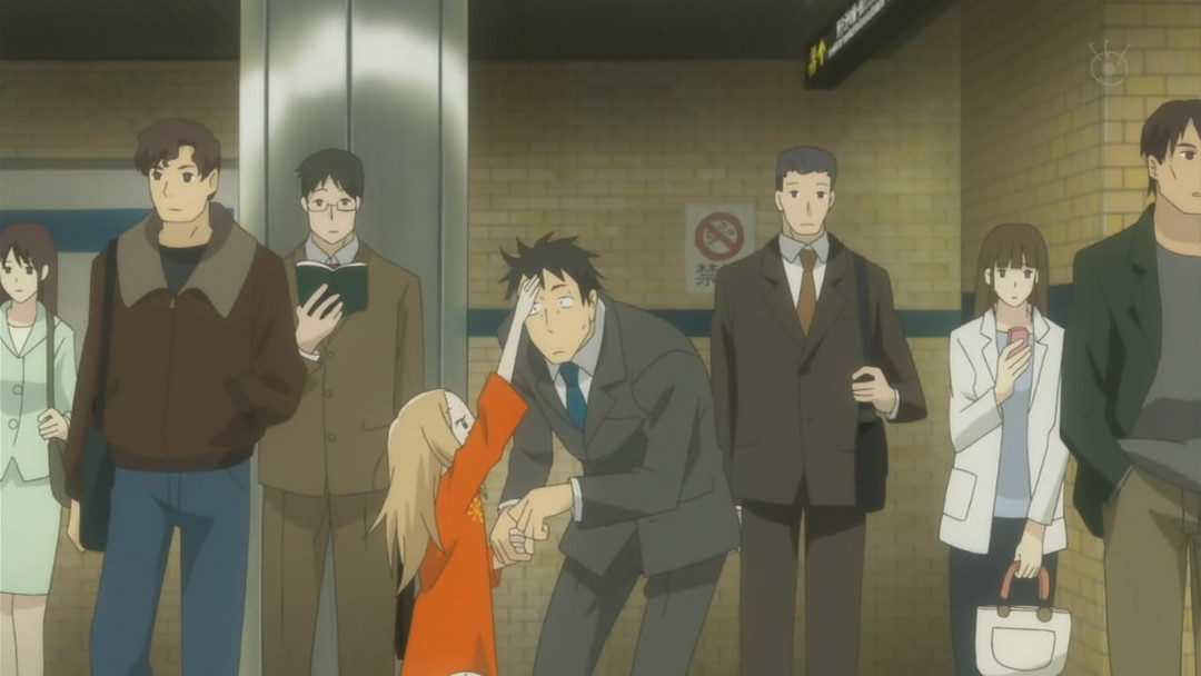 周末补片：陪你一起长大-三十三期《白兔糖》