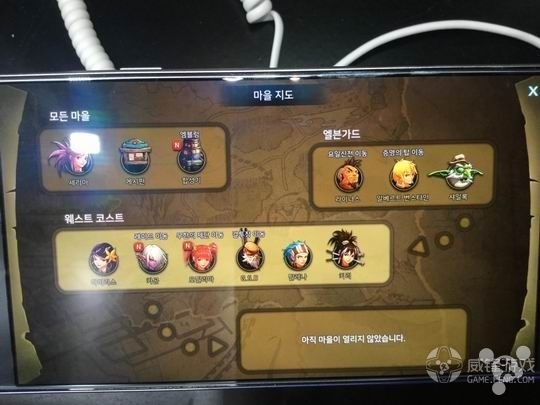 来自Gstar的一手干货错过了你得再等一年