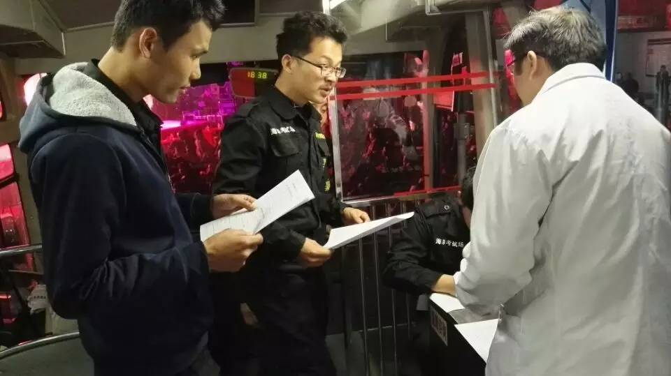 这个冬日，他们为爱使出洪荒之力，竟然是做这件事……