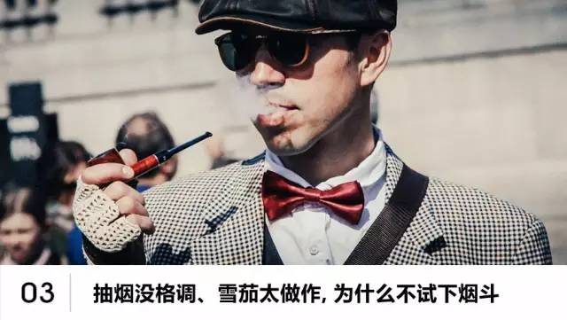 实用｜这篇看完了还不懂领带，你来找我