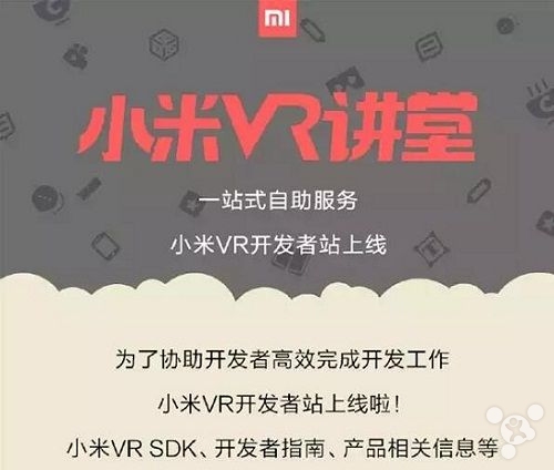 威威趣谈:安静地做个支付工具为啥这么难?