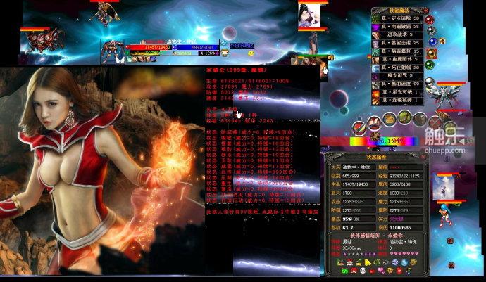 绁為瓟瀵瑰喅瓒呯噧娣峰壀,绁為瓟瀵瑰喅绮惧僵鍓緫