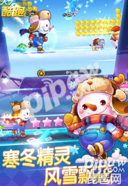 天天酷跑回归奖励选啥搭配,天天酷跑新人物怎么搭配