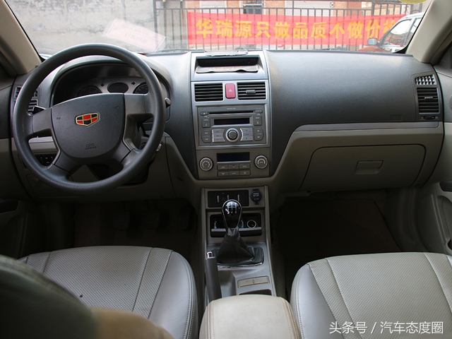 二手车2到3万油耗低,3万左右的二手车推荐哪款车型