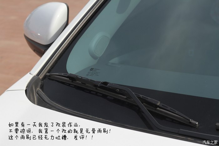 科鲁兹1.6手动天地版,科鲁兹1.6两厢车主真实感受