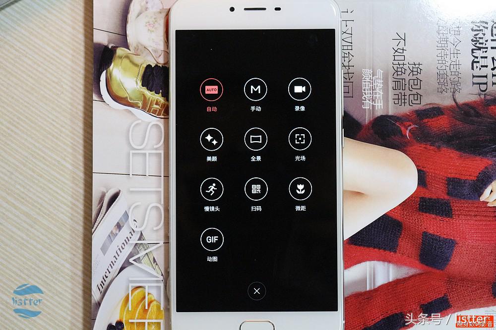 魅蓝e2与魅蓝x,魅蓝e3与魅蓝x