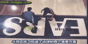 3个细节动作练护球,女篮护球抗干扰训练