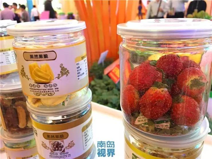 海南热带农产品冬交会展品,海南冬季农产品博览会2022年