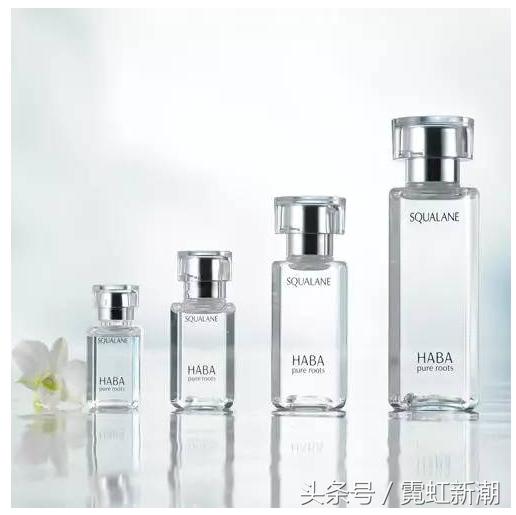 日本妹纸人手一瓶万能神油!传说中的HABA开扒!