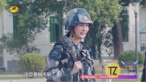 杨幂下颌角手术对比,杨幂下颌角手术对比图文