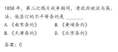 自考专本套读难不难,自考工商管理难不难