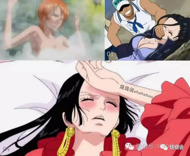 赤犬从头到尾就没怂过五老星,五老星为什么怕赤犬