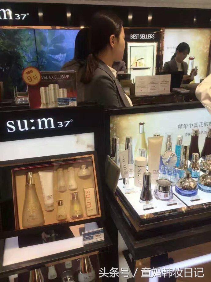 韩妆企划版,韩妆三件套分别是什么