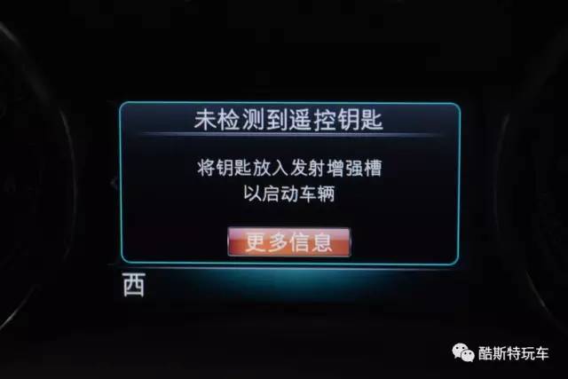 车的智能钥匙没电怎么办,智能车钥匙没电如何开车门