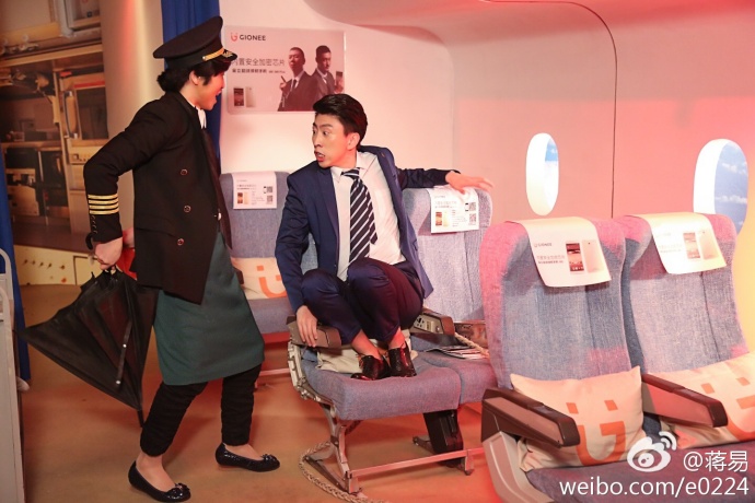 张海宇化身小天使：需要什么腐污？网友：青岛大姨是要起飞？