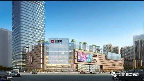 合肥滨湖奥特莱斯选址,合肥首创奥特莱斯区域分布图高清