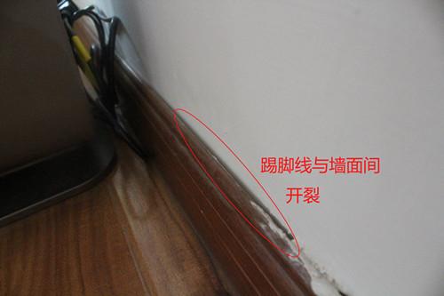 踢脚线开裂需要换吗,踢脚线刚装好咋开裂了