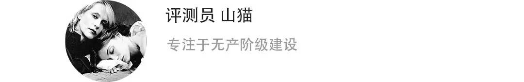 我们评测了吸尘器界的劳斯莱斯，价值5380的它究竟神在哪里