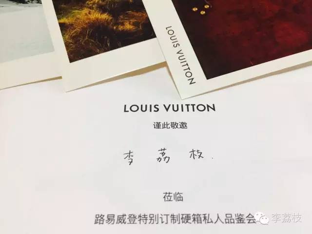 我在LV展价值20万人民币的箱子上吃了一顿老北京饺子