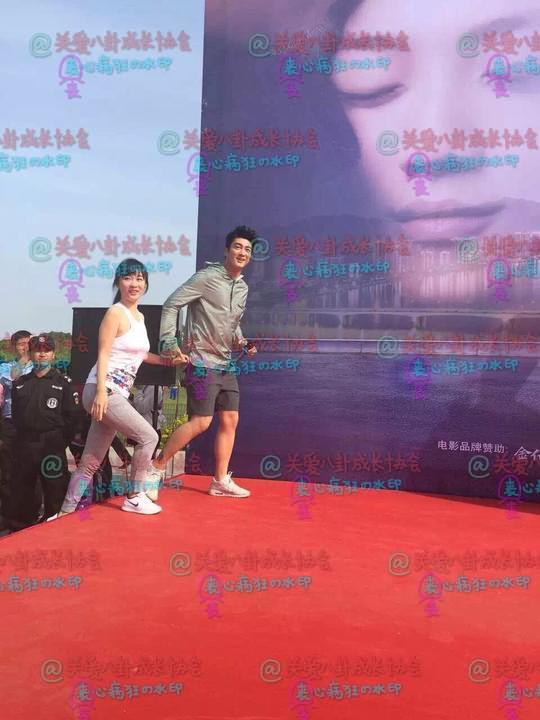 大张伟调侃霍思燕完整版,大张伟霍思燕搞笑视频