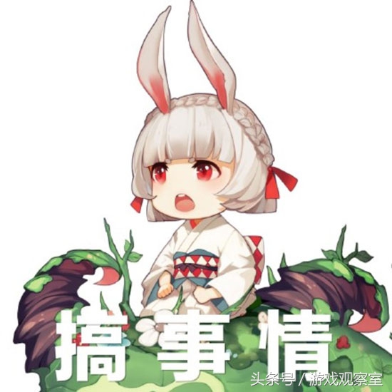 阴阳师ssr爆率排行,阴阳师ssr单抽卡专用