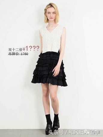 喜欢日货？马云爸爸早就提供了这么多种草圣地，不要吃太多土哦