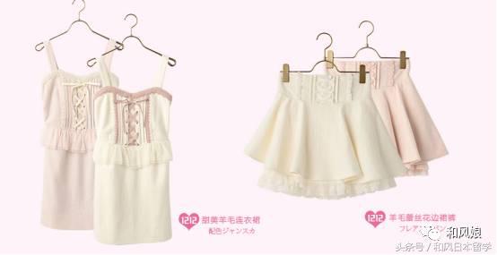 喜欢日货？马云爸爸早就提供了这么多种草圣地，不要吃太多土哦