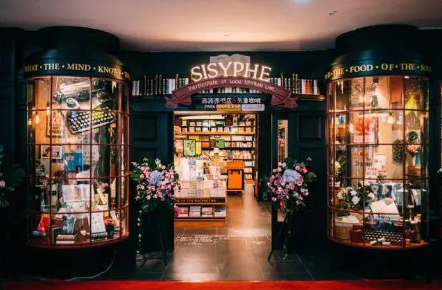 GOGOGO!延安路一夜开出大批新店,逛吃逛吃宝典!