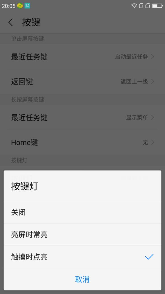 没有英伦风的英伦灰——360N4s骁龙版英伦灰开箱