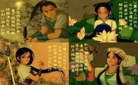 8090后的童年回忆游戏,80后回忆童年十大经典游戏