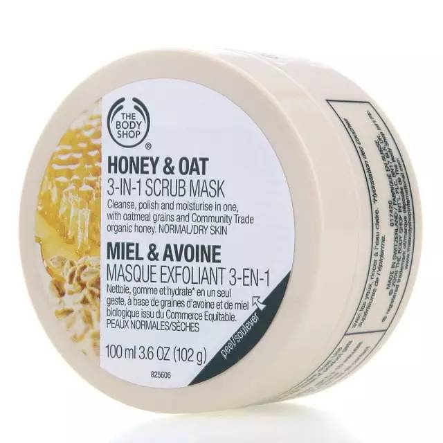 试妆台｜蜂蜜搞掂全身，终于给麻麻平个反~