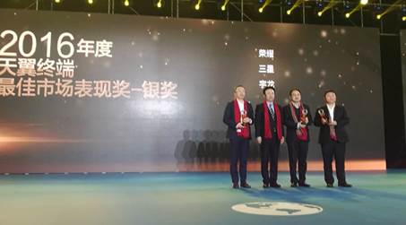 荣耀畅玩6x的发售价,荣耀畅玩6x刚发布的价格