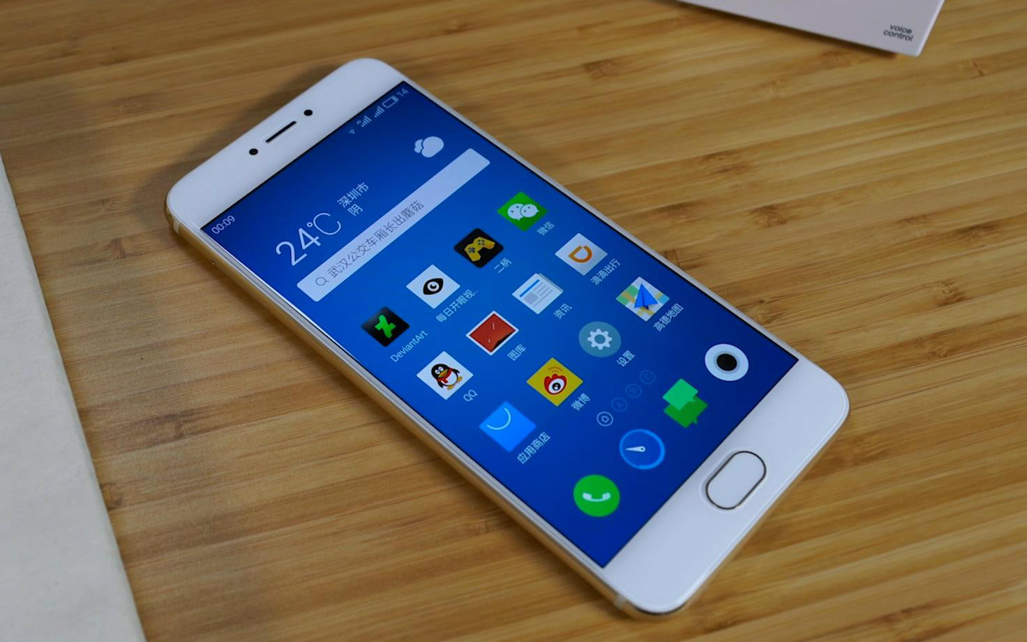 稳扎稳打行稳致远,稳打稳扎阵容