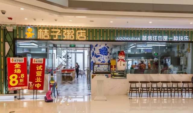 大连恒隆美食攻略,恒隆广场逛吃攻略