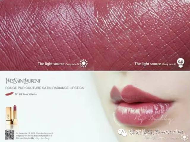 双十二特刊小万亲身试色，你最想要的双十二口红清单拿去