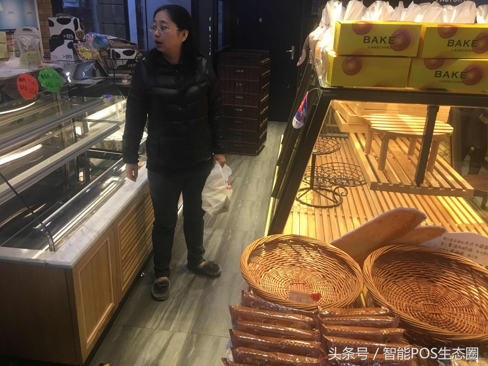 鏀粯瀹濆弻鍗佷簩鍙ｇ,鏀粯瀹濆彛纰戝弻鍗佷簩