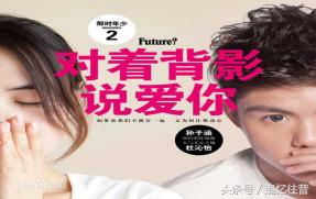 2006年很火的歌曲,2006-2016最火的歌