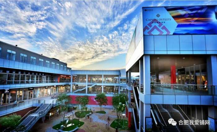 合肥滨湖奥特莱斯选址,合肥首创奥特莱斯区域分布图高清