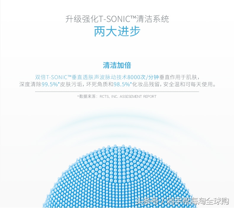 luna洁面仪测评,luna洁面仪新款