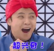 全明星solo赛uzivstheshy疯狂麦克疯,lol全明星赛2019uzi玩新英雄