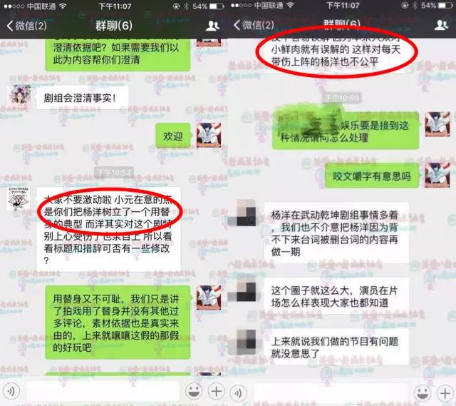 小鲜肉替身拍戏,小鲜肉演戏用替身