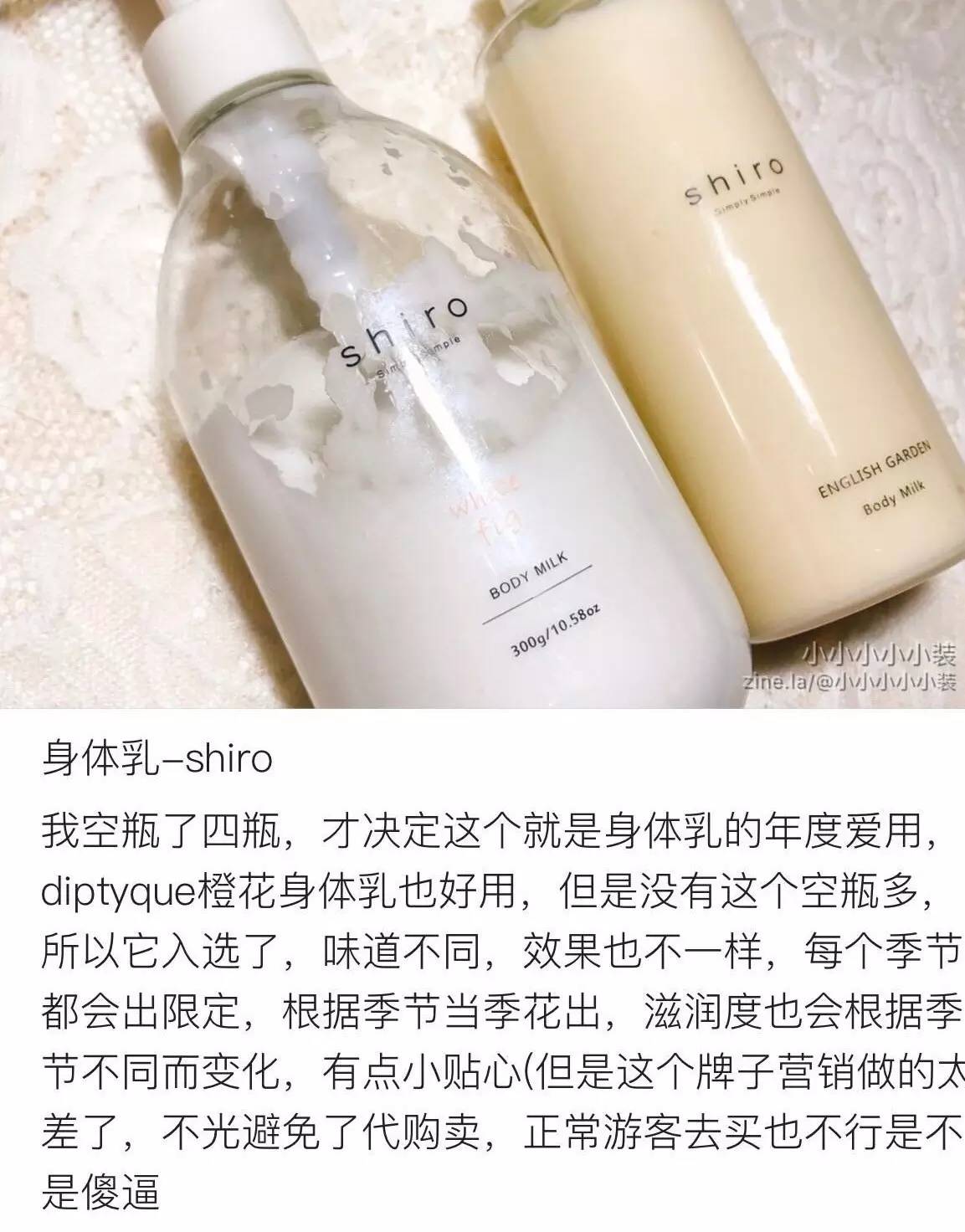 美妆博主十大必买护肤品 (美妆博主推荐精油护肤)