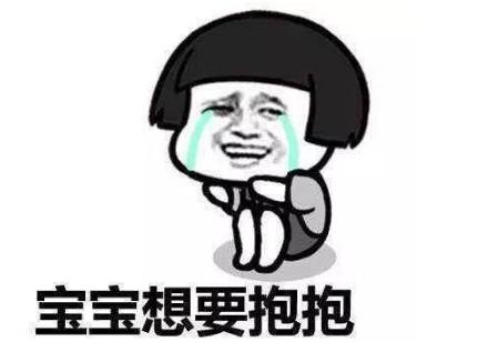 小孩脸上密密麻麻小疙瘩不痛不痒,脸上不痛不痒的小疙瘩是什么