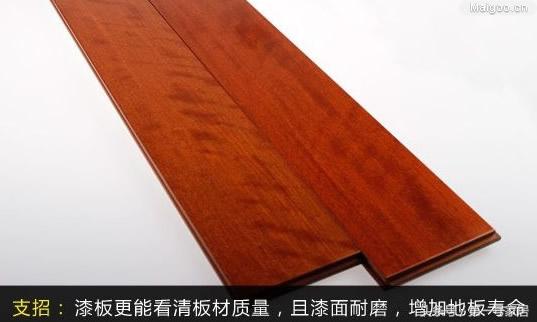 装修地板地面做法,地面装修处理