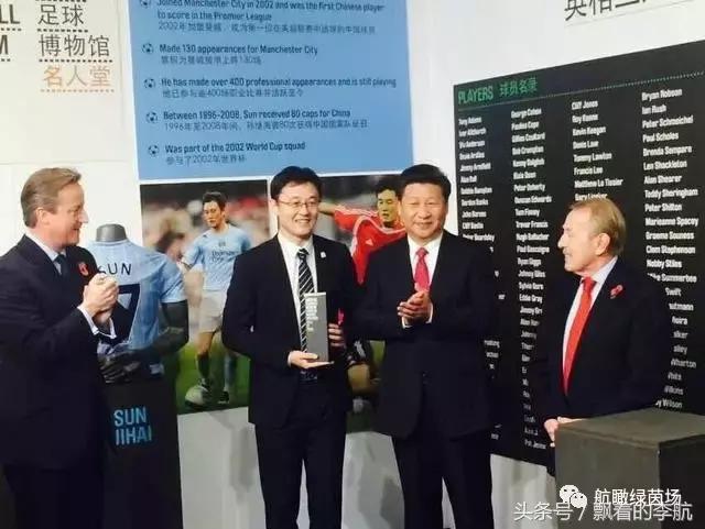 致敬孙继海——血染的风采，传奇通常伴有争议！